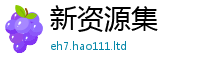 7777788888管家婆老家凤凰及管家婆中特王中王